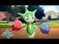 怪物だらけのワイルドランドを制す【ポケットモンスターおっさんソード】#2