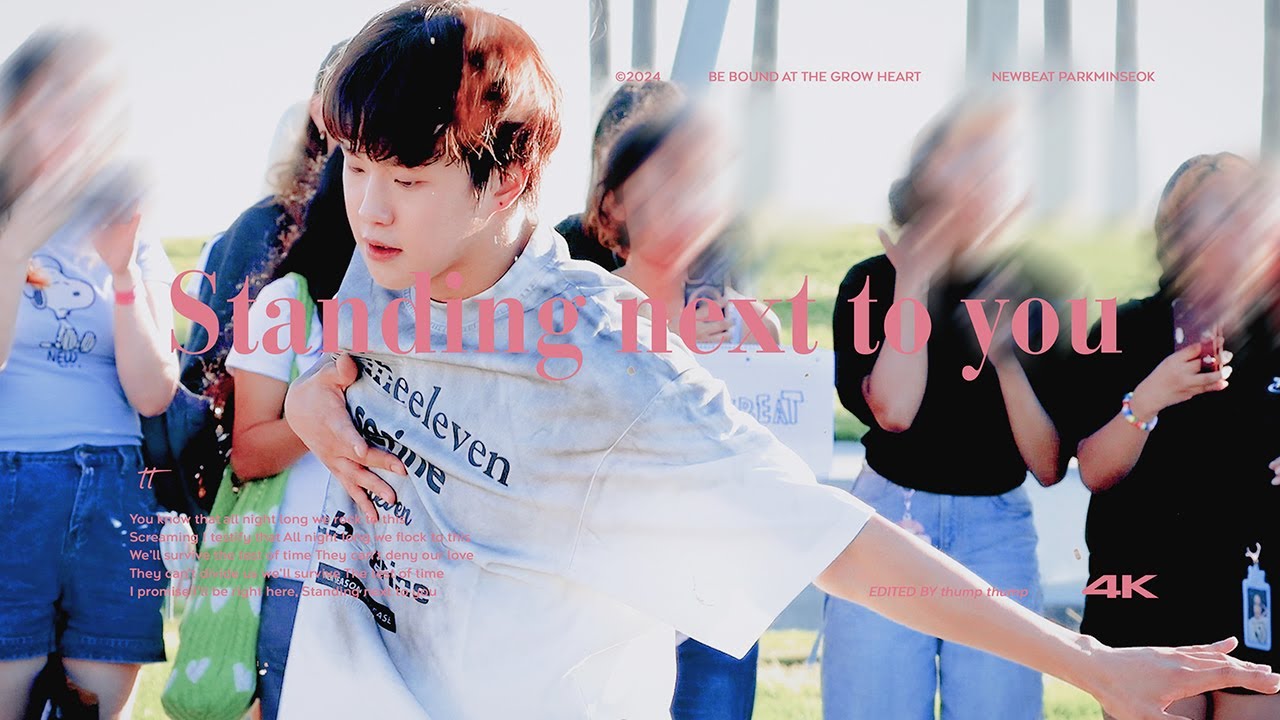 [4K] 240729 뉴비트 박민석 직캠 Busking in LA BTS JUNGKOOK 'Standing Next to You' NEWBEAT Minseok Park 