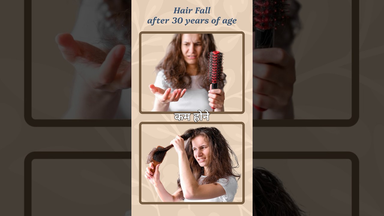 Hairfall treatment