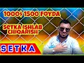 Setka ishlab chiqarish 1000$ foyda