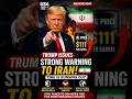 Trump Issues FINAL Warning to Iran ⚠️ | Oil Prices Surge to $111 | Tensions Explode