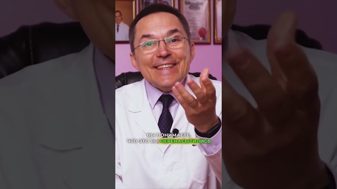 Как справиться с чрезмерным учащением дыхания? 