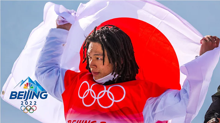 Ayumu Hirano hits THREE triple corks to win halfpi...