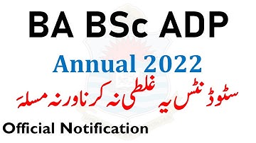 BA BSc ADP Annual 2022 Students Must Watch Video Most Imp Update Don