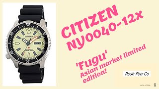 Citizen Promaster NY0080-12X, limited edition 'Fugu' - YouTube