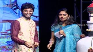 Vijay Devarakonda Funny Speech at Ekkadiki Pothavu Chinnavada Audio Launch