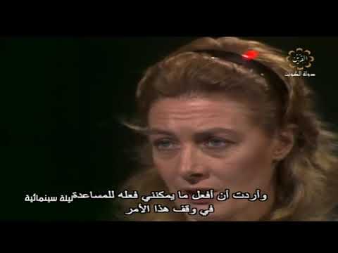 فيديو: ما هو عمر فانيسا ريدغريف؟