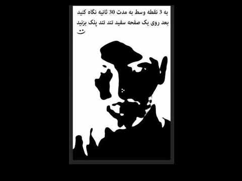 چی میبینی جن روح ترسناک وحشت یوتیوب سابسکرایب یادتون نره ارواح اجنه ماورا