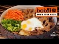 Bob野家牛肉飯 - 游梁事件 Gyudon - People's Refxxking of Shina