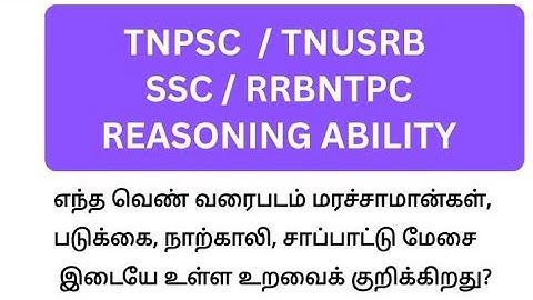 Tnusrb psychology | reasoning puzzles | tnpsc group2 mains | rrbntpc reasoning | how to solve😂