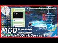 Eden Emu |• ตัวอย่างเกมเพลจริงจากผู้ใช้ตัวมอด - ULTRA_SMOOTH_Correct1.1 คลิปวิดีโอจากคุณ God Sw