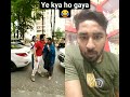 Ye kya ho gaya  funny friends abrazkhan comedy funnyabrazkhan abrazkhanteam abrazkhancomedy