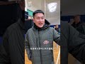 首位球評aka特斯拉車主開箱雲豹第二主場｜TPBL 25-26台啤永豐雲豹 #taiwanbeerleopards #台啤永豐雲豹籃球隊 #桃園市政府 #basketball #豹青頑張