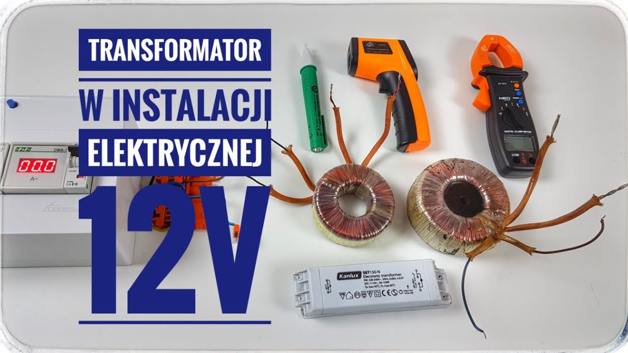 Трансформатор 230 В / 12 В при электроосветительной технике.