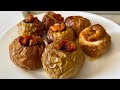 САМЫЙ ПОЛЕЗНЫЙ И ВКУСНЫЙ ДЕСЕРТ/Запеченные яблоки с курагой