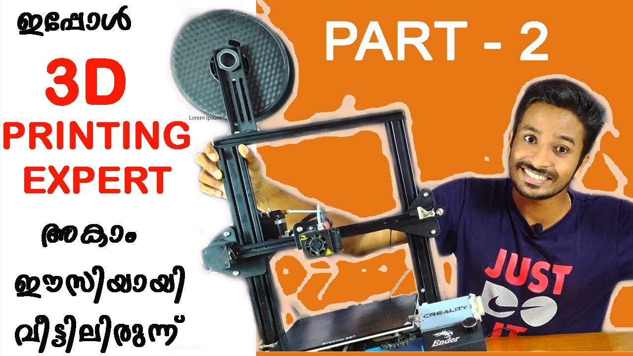 3D PRINTING TUTORIAL PART 2 (Malayalam)