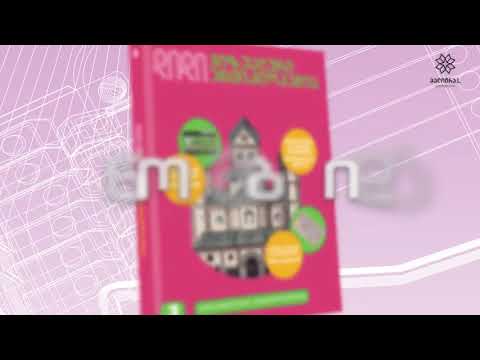 \"დიდი ვი­ზუ­ა­ლუ­რი ენ­ციკ­ლო­პე­დი­ის“ მე­სა­მე ტო­მი