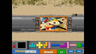 puzzle express scenic level 17 (try again) screenshot 5