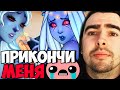 STRAY ЖЕРТВУЮТ СОБОЙ РАДИ ПОБЕДЫ / ЭТОГО ГЕРОЯ НАДО УДАЛИТЬ / ДОТА 2 7.28 LIVE ТВ Лучшее со Стреем