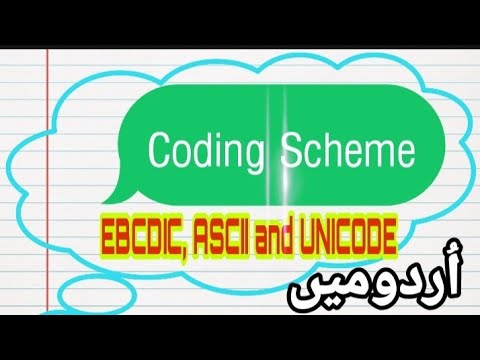What is ASCII || EBCDIC and UNICODE