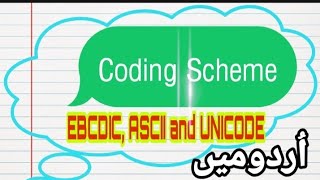 What is ASCII || EBCDIC and UNICODE