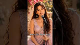 Bhage Re Mann 💫 | Sunidhi Chauhan | Lyrics Video | AiRA Unplugged #SunidhiChauhan #HindiSongs #Lyric