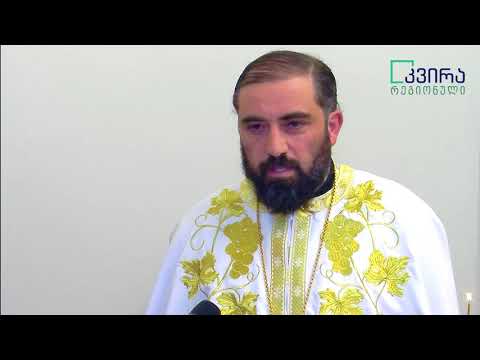 ახალციხეში საშობაო ლიტურგია აღევლინა