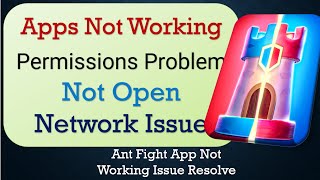 How To Fix Ant Fight App not working | Not Open | Space Issue | Network & Permissions Issue screenshot 1
