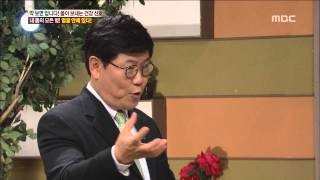 기분 좋은 날 - 얼굴 속에 숨은 건강 찾기!, #02 20131024