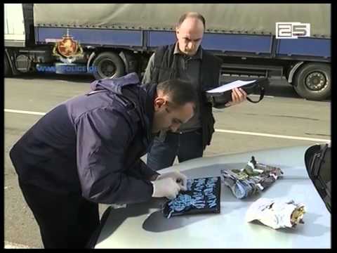 შსს-მ 104 შეკვრა ჰეროინის შემცველი ნარკოტიკული საშუალება ამოიღო