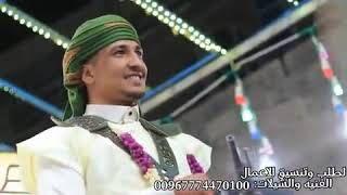 شيلة زفة عريس ايمن هيسان سمعها