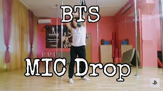 BTS MIC Drop Dance Cover Tutorial by July Dance BTS MIC Drop Dance Cover Tutorial by July Dance