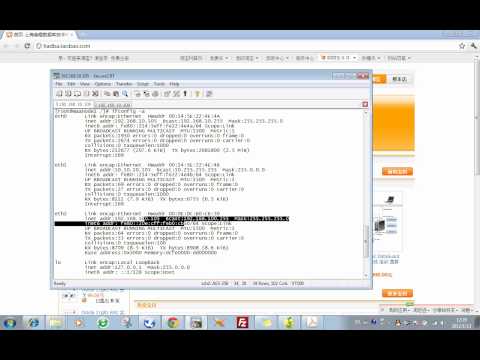 02.03_Oracle_10gR2_RACDG_2.3 Network Configuration(2011_01_13).flv