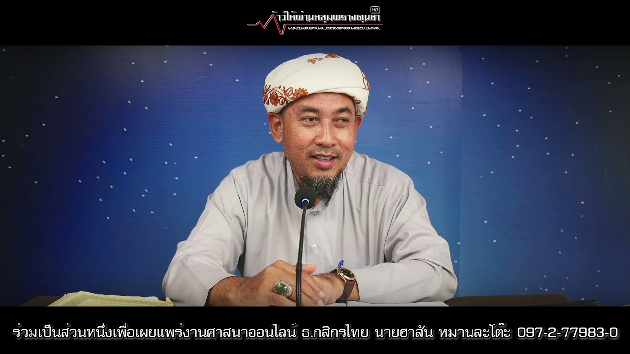 การ สํา เร็ จ ความ ใคร่ ด้วย ตนเอง 2022 New สำเร็จความใคร่ด้วยตัวเอง