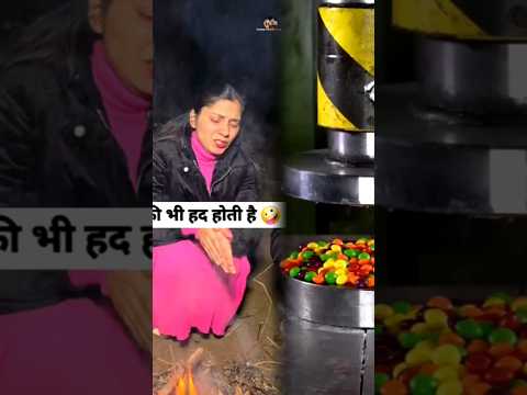 फेंकने की भी हद होती है Comedy Shorts#comedy #funny #youtubeshorts #shorts #trending