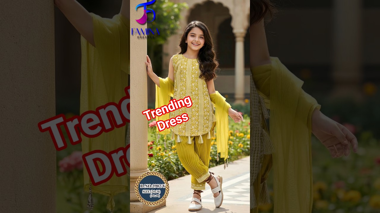 Trending Girls dress / New model girls wear / Patiyala dress 