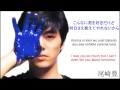 僕が僕であるために ー 尾崎豊 (歌詞付) / So I can be Myself - Yutaka Ozaki (Lyrics)