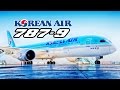 KOREAN AIR Boeing 787-9 CABIN TOUR | Korean Air took delivery of its FIRST 787 | 대한항공 B787-9 기내