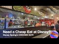 Eating Cheap in Disney-Chicken Guy Disney Springs