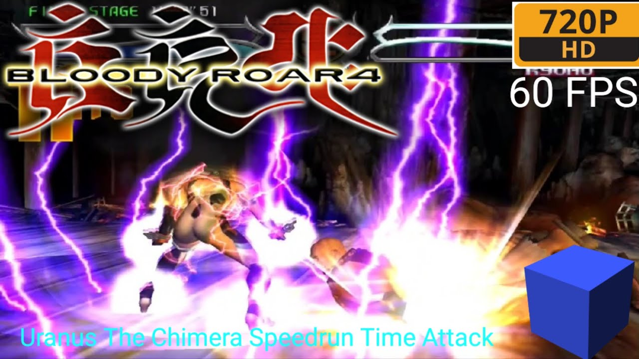 [PS2] Bloody Roar 4 Japanese - Uranus The Chimera Speedrun Time Attack