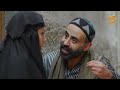 غدر بأخو وفات ع مرته الدنيا ظلمتها بس عف تها كافأتها 