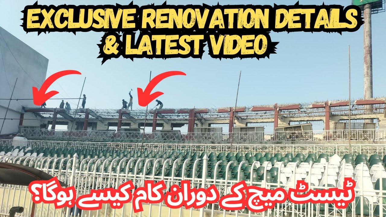 Pindi Stadium Renovation || Latest update and Project Details - YouTube