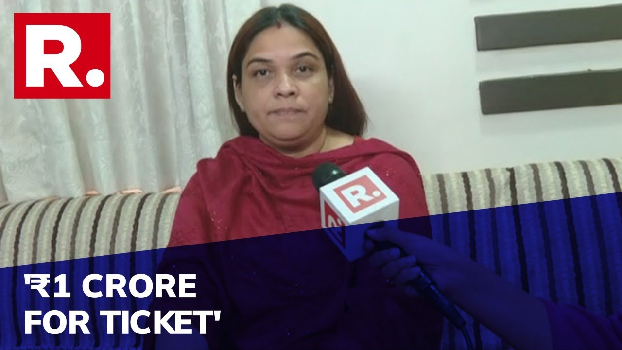 EXCLUSIVE: Ex-Congress MLA Kamini Ba Reiterates Charges In Republic Interview As Gujarat Polls Near