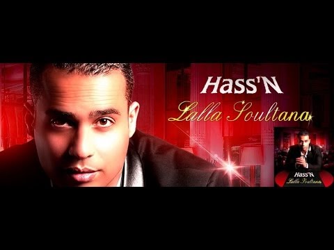 HASS'N 'Lalla Soultana'