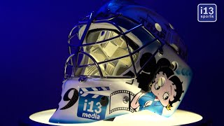 Trappers-goalie Ian Meierdres speelt met nieuwe helm in de oberliga seizoen 2021-2022.