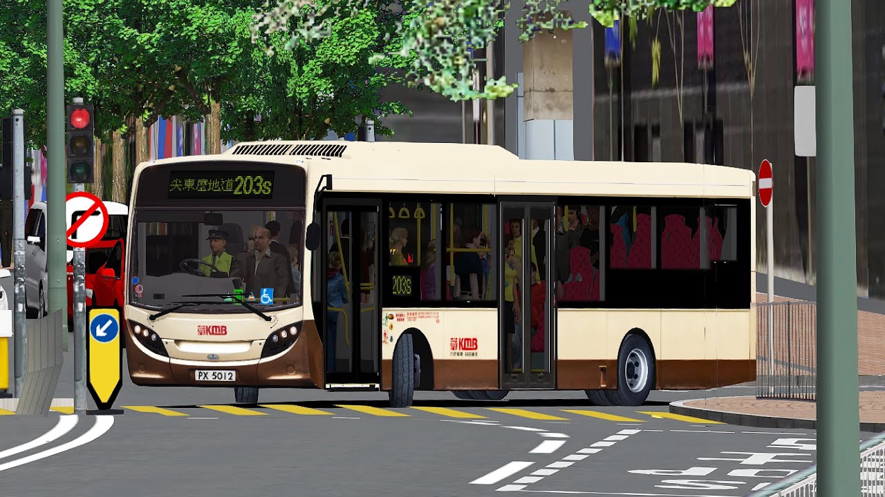 [OMSI 2](又一城頂閘) HKWK (w208,203C,203S) KMB Rt 203S 澤安邨→尖沙咀東(麼地道) ｜Dennis E200 Dart 10.4m AAU13 PX5012