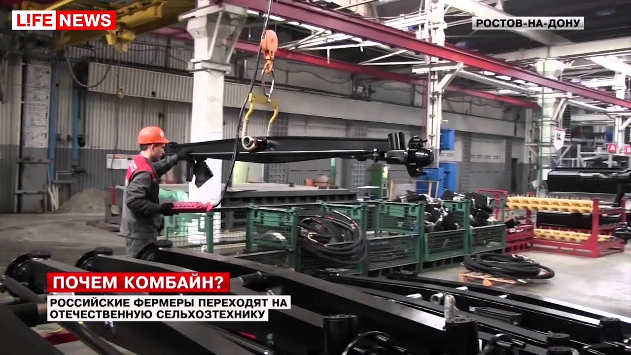 Фары на сельхозтехнику