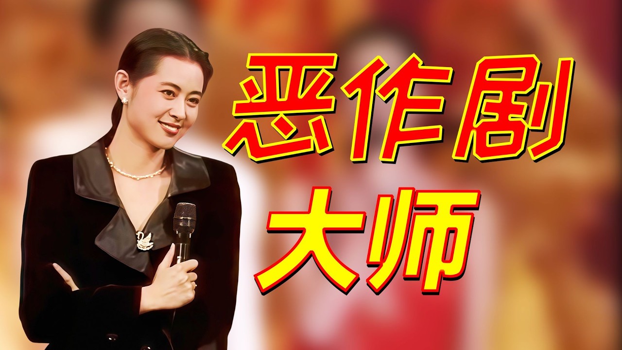 路見不平一聲吼！倪萍電梯1對7，頒獎典禮怒斥評審團！