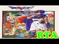 コメ付き ドラゴンクエストVをゆっくりがプレイする DQ5 ゆっくり実況 【RTA】