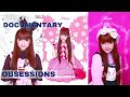 Japans obsession with being kawaii  obsessions  s1e03  beyond documentary